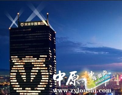 04142807324a98da327198.jpg 2.jpg