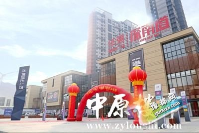 0414290284d29cbbd80678.jpg 9.jpg