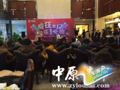 ǡ˫12 һԪġԲĻ