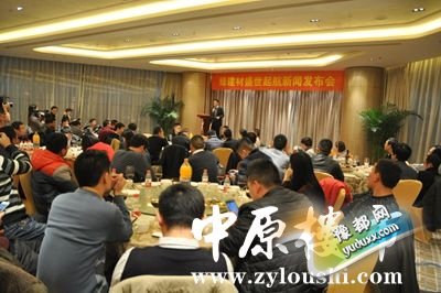 0708442381e1e2aee81264.jpg 4.jpg