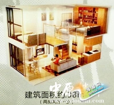 07092852dea5a49f412419.jpg 2.jpg