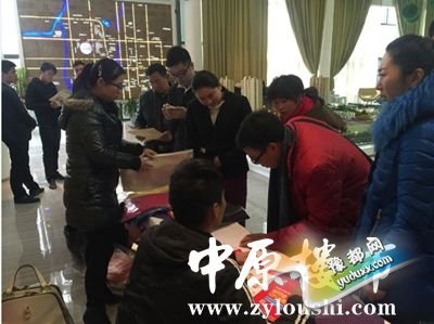 071054475a5e099dba8998.jpg 图片2_副本.jpg