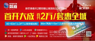 071055347b6347633b0407.jpg 图片4_副本.jpg