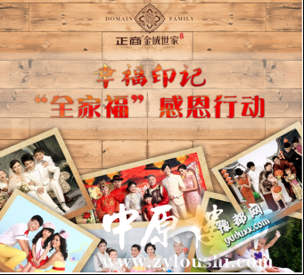 151109059142283d055102.png 11.png