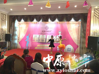 151109205c2af959ab7560.png 12_副本.png