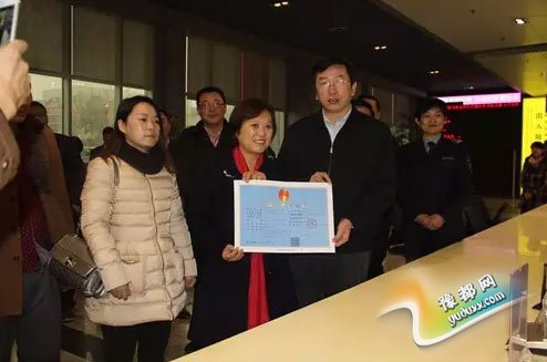 河南人请注意！新年开工给你送个“大红包”