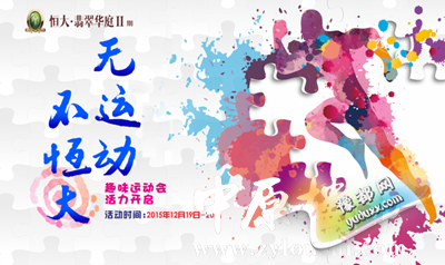 1714044616178b201c2419.png 15_副本.png