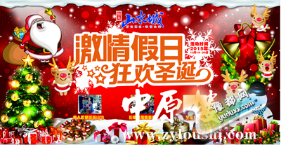 17140301cb5f0bceb47257.png 11_副本.png