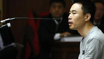 �첥CEO����������10������ ����ʦ��ͥ��֤