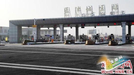 连霍高速孟津城区站将开通 进出洛阳更便捷