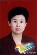濮阳原女副市长王相玲获减刑 科普如何能减刑