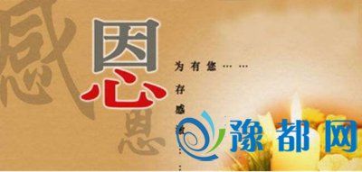 230901230b66f2a02c8392.jpg 图片1_副本.jpg