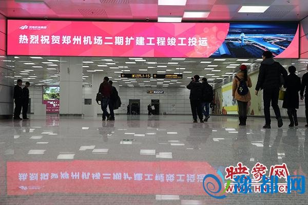 郑州机场T2航站楼1周后启用 首批俩航空公司入驻