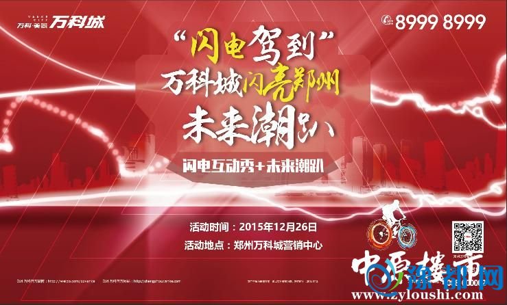 241654202901ce17631702.jpg 图片4.jpg