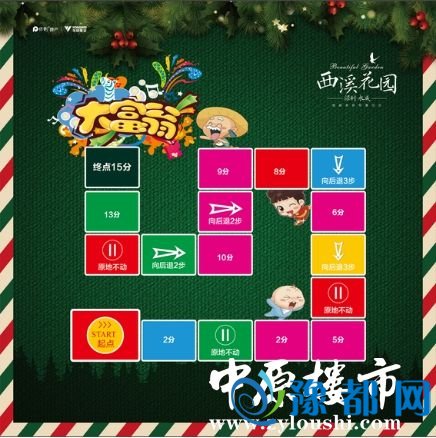 2414395902ef13bc981722.jpg 图片3.jpg