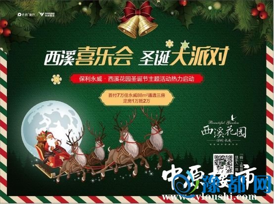 24143939bedec83e0d3713.jpg 图片1.jpg