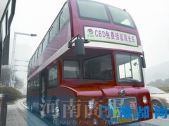 郑东CBD现“英伦范儿”公交车 市民可免费坐