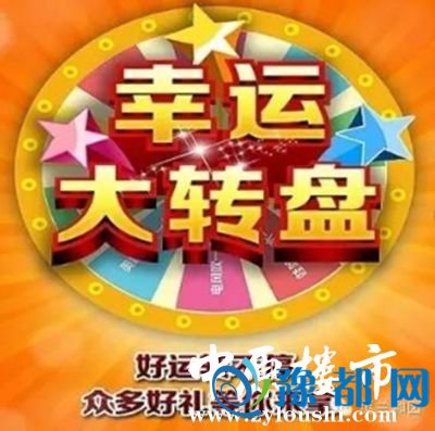 26113732eba88ff0d04094.jpg 图片5_副本.jpg