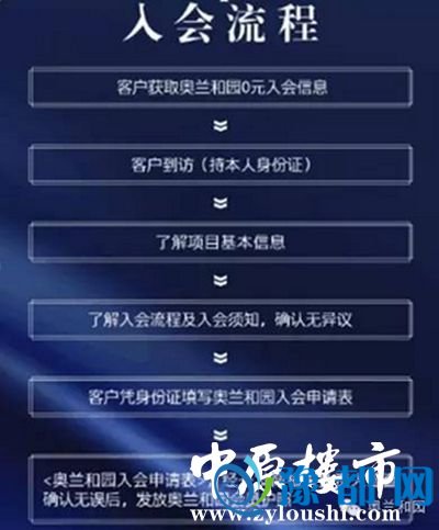 2611371543c58ff62d5997.jpg 图片4_副本.jpg