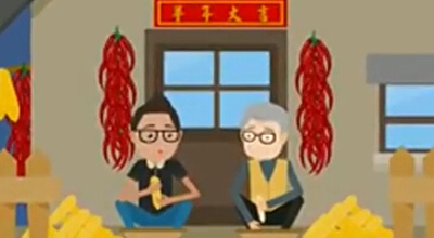 ������η��ƻ� �����������ɶ��