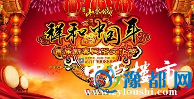 251503207380fe45591286.jpg 图片1_副本.jpg