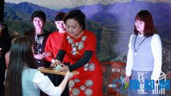 ԥСʺפϷԵ¹ھΪͽ