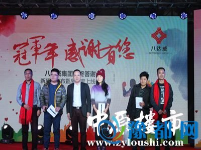 281418449821612a622646.jpg IMG_3552.JPG