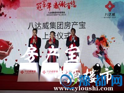 28141813dd04e8a5f05532.jpg IMG_3534.JPG