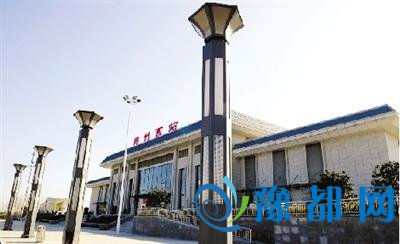  3趟高铁停靠郑州西站 到郑州市中心仅十几分钟