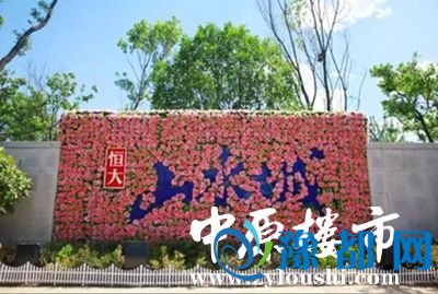 3111231060ca3fa23f8159.jpg 图片3_副本.jpg