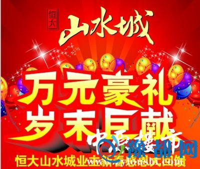 311122417a902b36e31921.jpg 图片1_副本.jpg