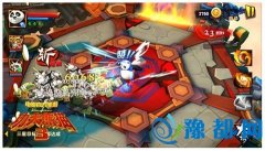 《功夫熊猫3》手游品鉴会1.5广州长隆开幕 开启跨界新玩法