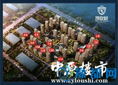 0808290058df3c66034775.jpg 图片2.jpg