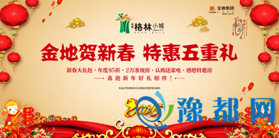 11145408c39435e5319373.png 12_副本.png