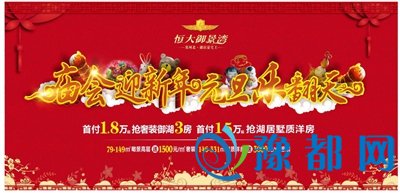 0416031892c75ff65d7800.jpg 图片5_副本.jpg