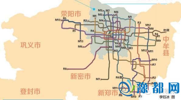 从规划中看到,到2050年,郑州市的轨道交通将有21条线路,有地铁