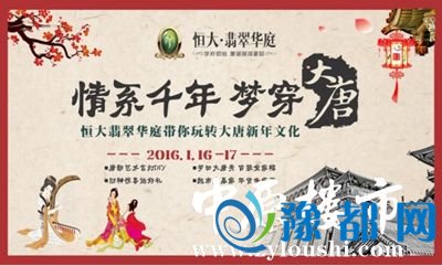 15161710fa160491360219.jpg 图片1_副本.jpg