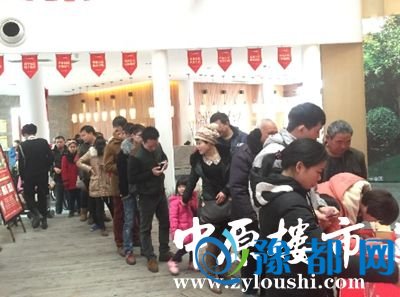 181423592f73b518f04031.jpg 图片1.jpg