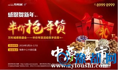 18142339478e3137851603.jpg 图片6.jpg