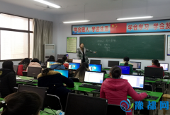 陕县中专：举办下岗职工计算机技能培训