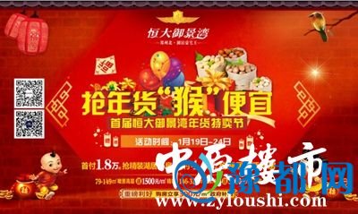 2015183466cc6532d37918.jpg 图片1.jpg