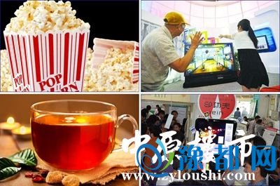 201519103cba3440914665.jpg 图片3.jpg