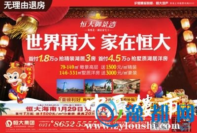 2015193347ac0b06816823.jpg 图片5.jpg