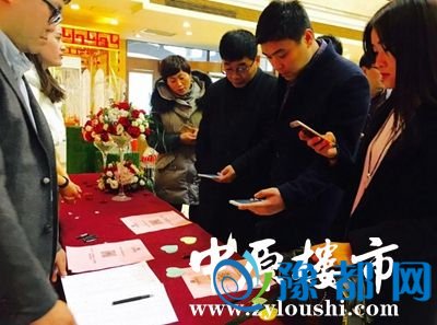 21092227468efaf6180606.jpg 图片2.jpg