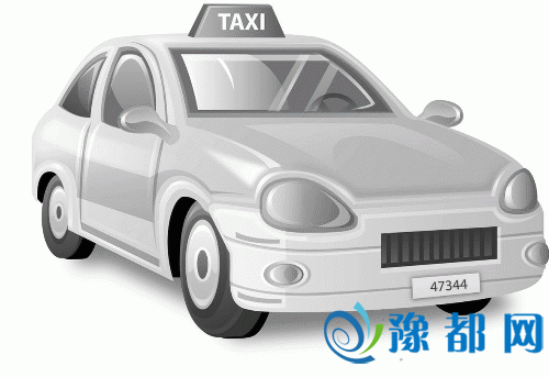 城市出租汽车管理办法被废 不用交份子钱啦？
