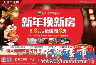 28104014eed4b869bf7658.jpg 图片5.jpg