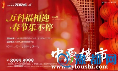 0513443474172dc5ec8489.png 11.png