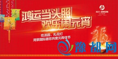 181543577098737ecc4074.jpg 图片1.jpg