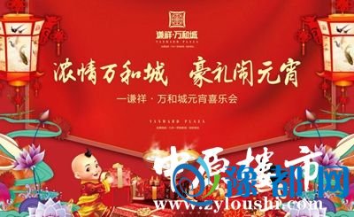 1910460028da39bf273299.jpg 图片1.jpg