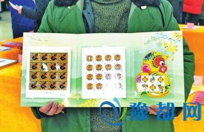丙申猴年生肖邮票郑州首发 1980年猴票1枚1.2万